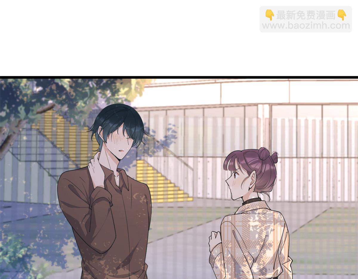 第144话 打脸谢菲！(1/3)-第145话