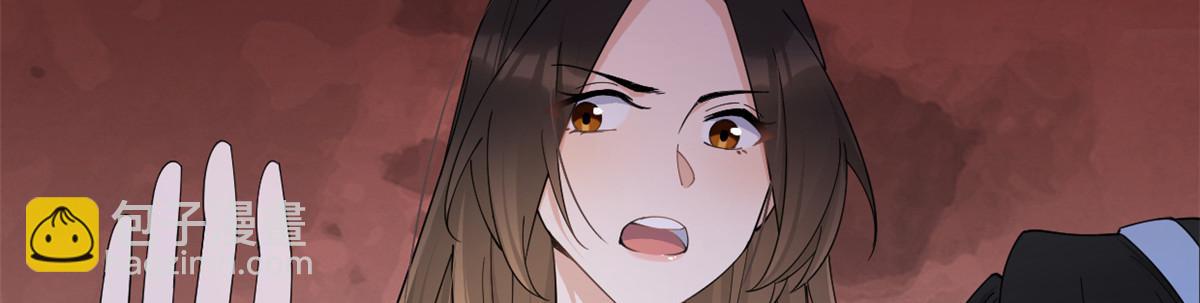 第144话 打脸谢菲！(1/3)-第145话