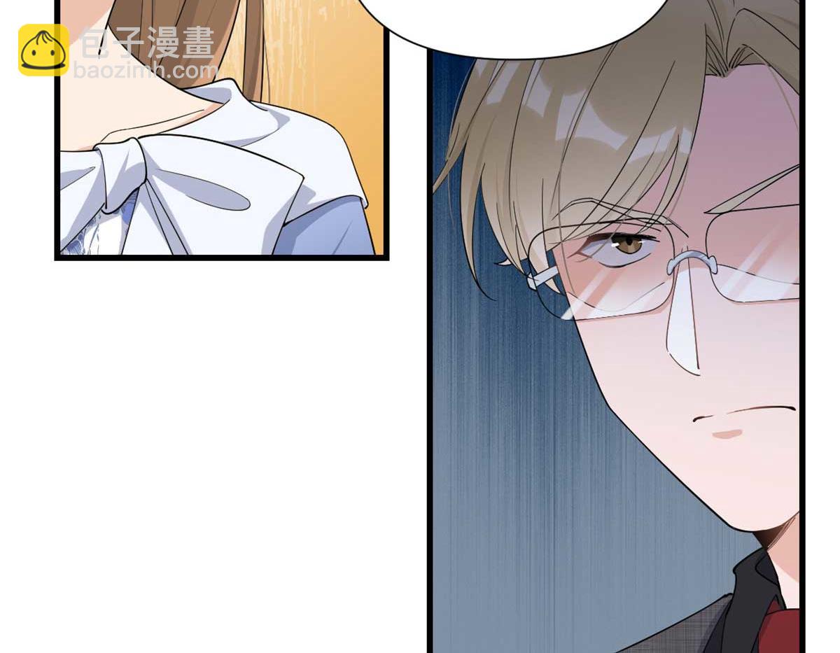 第146话 男朋友真好用~(1/2)-第147话