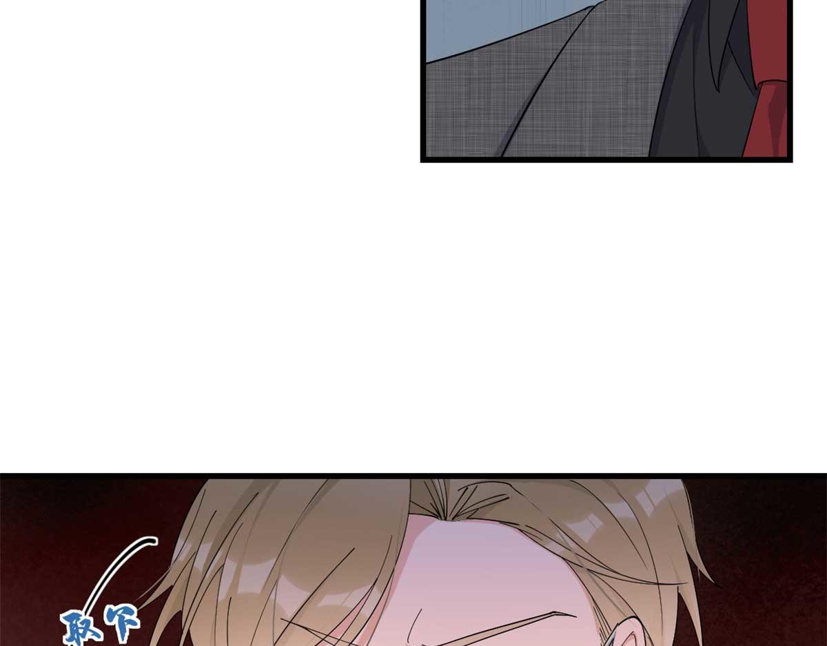 第146话 男朋友真好用~(1/2)-第147话