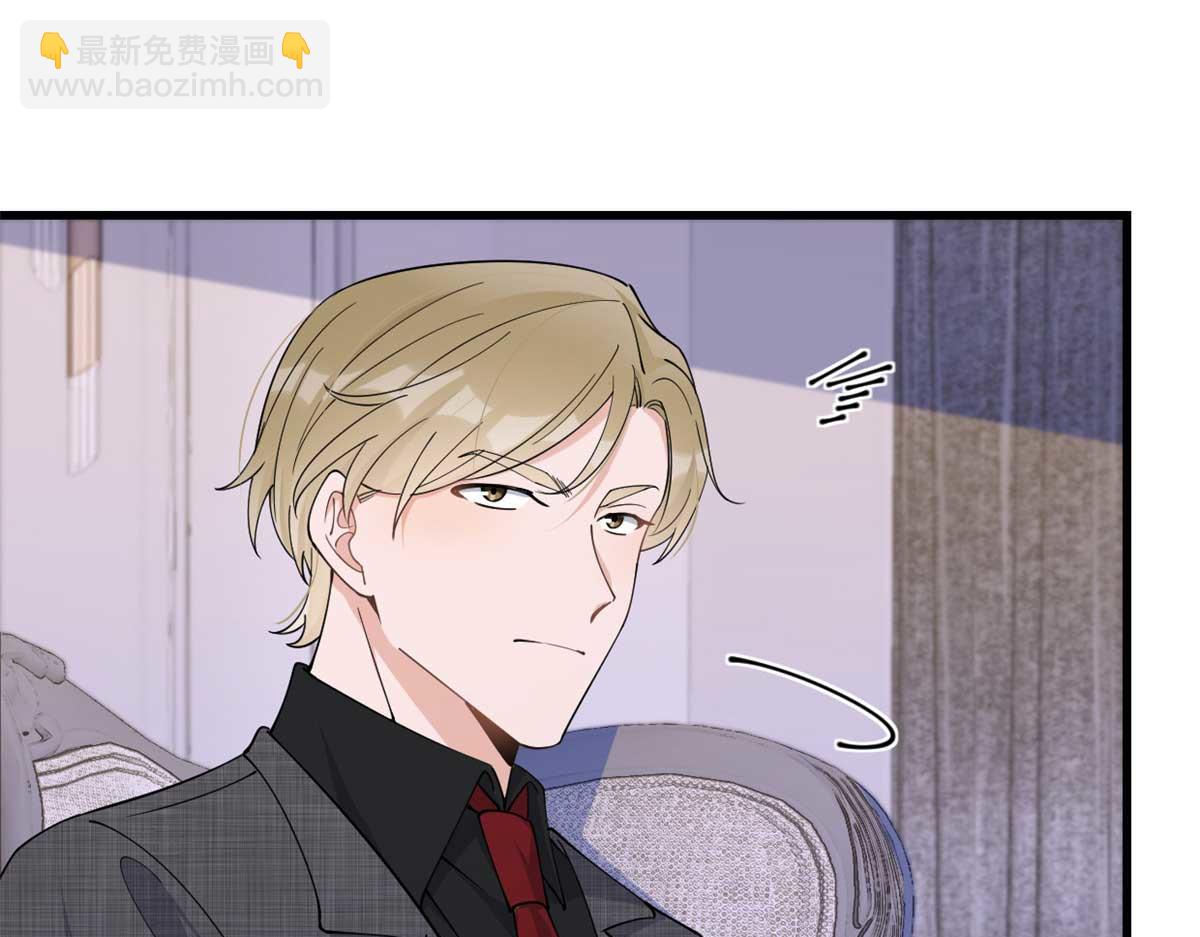 第146话 男朋友真好用~(1/2)-第147话