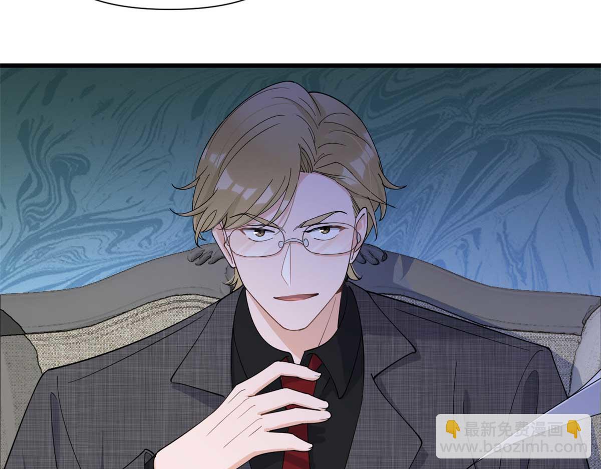 第146话 男朋友真好用~(1/2)-第147话