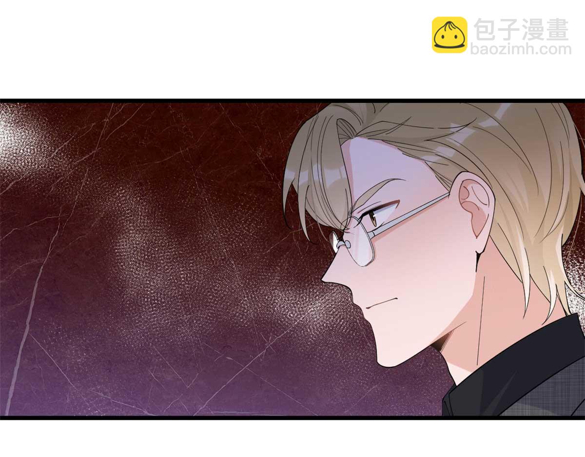 第146话 男朋友真好用~(1/2)-第147话