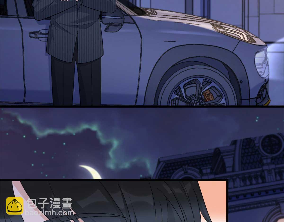 第146话 男朋友真好用~(1/2)-第147话