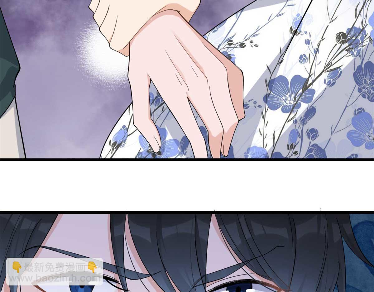 第146话 男朋友真好用~(1/2)-第147话
