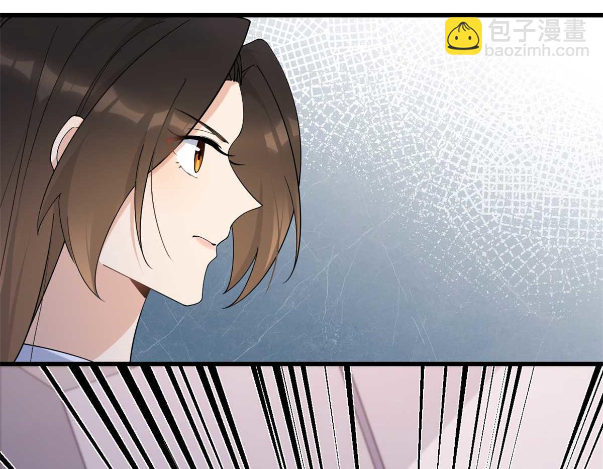 第146话 男朋友真好用~(1/2)-第147话