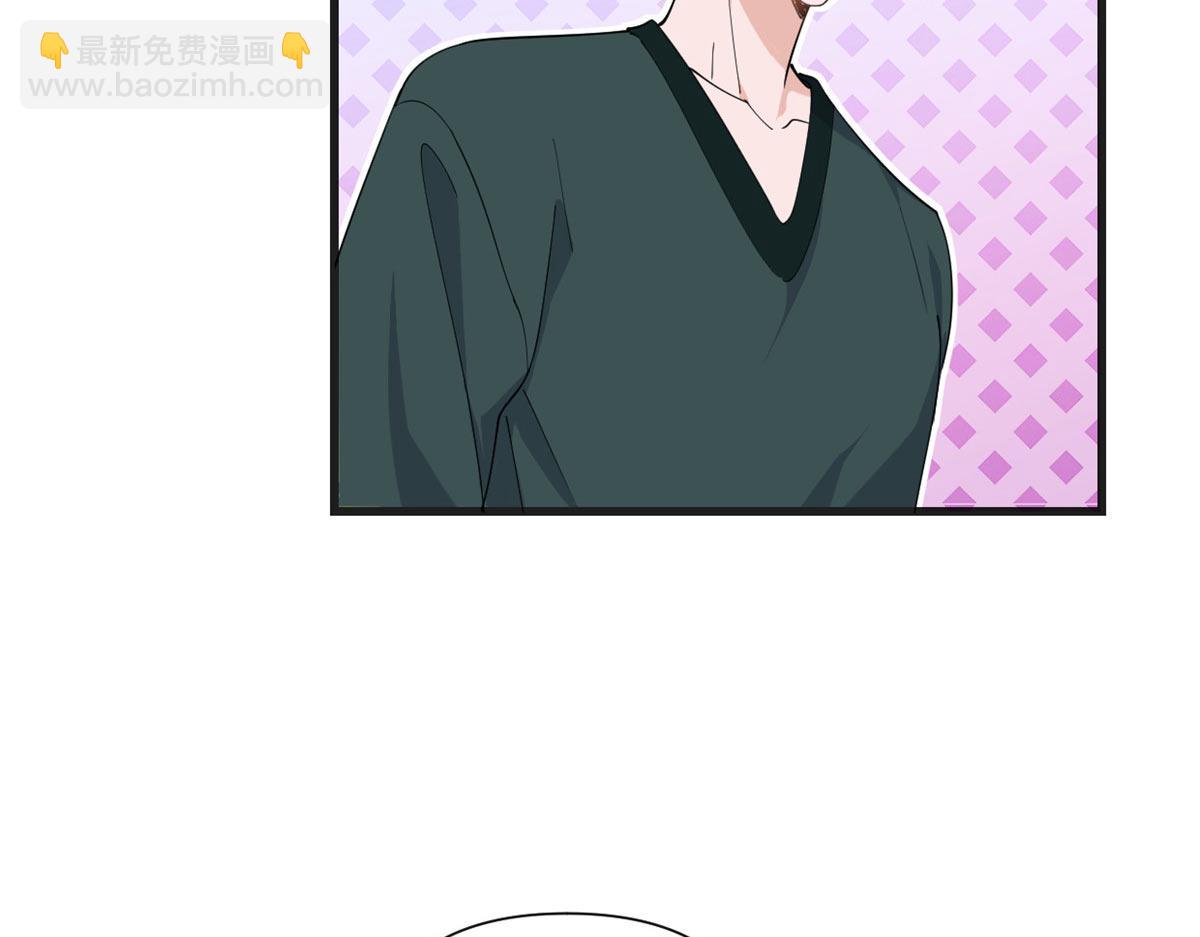 第148话 刁难乔乔(1/2)-第149话