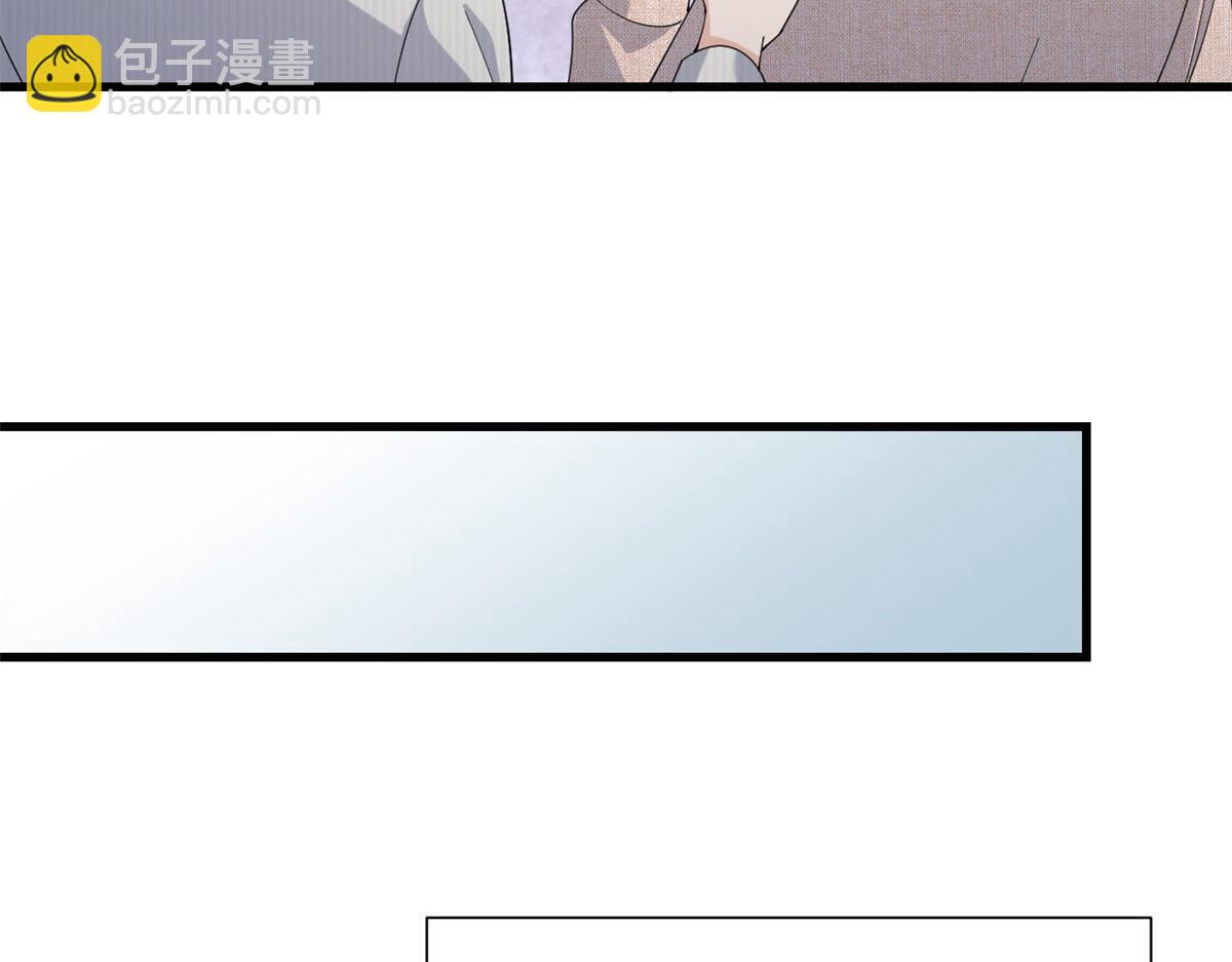 第148话 刁难乔乔(1/2)-第149话