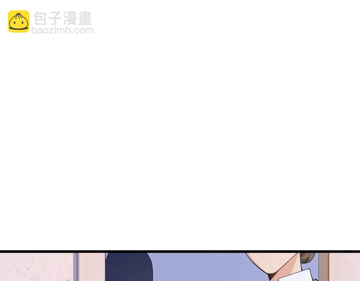 第148话 刁难乔乔(1/2)-第149话