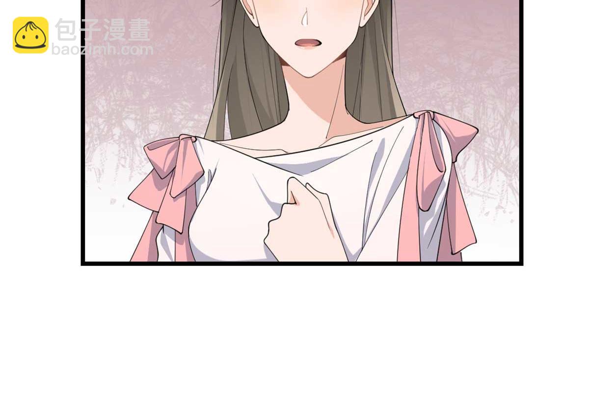 第150话 乔乔逆风翻盘(1/2)-第151话