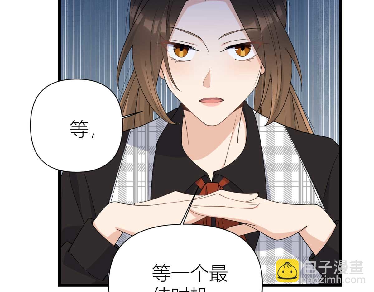 第150话 乔乔逆风翻盘(1/2)-第151话