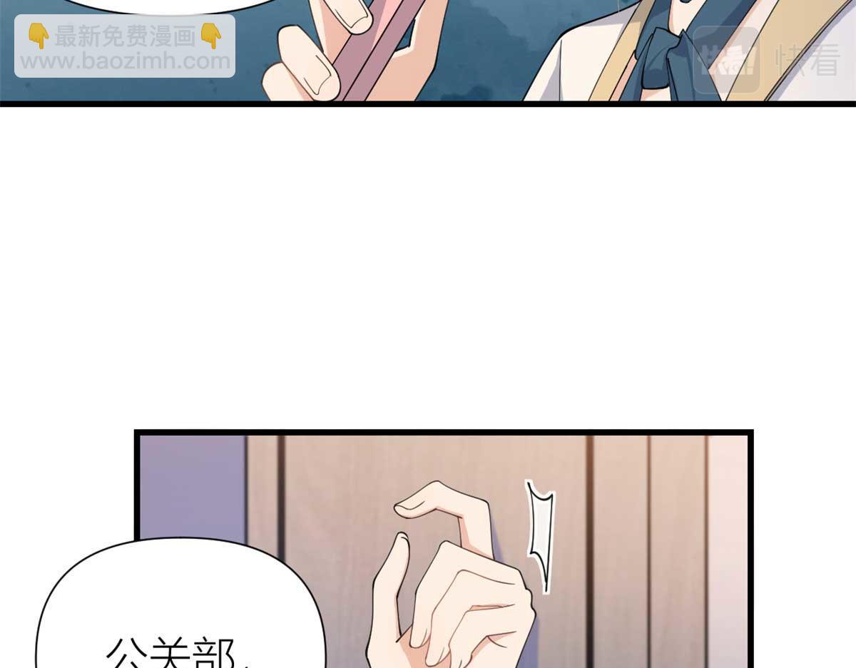第150话 乔乔逆风翻盘(1/2)-第151话