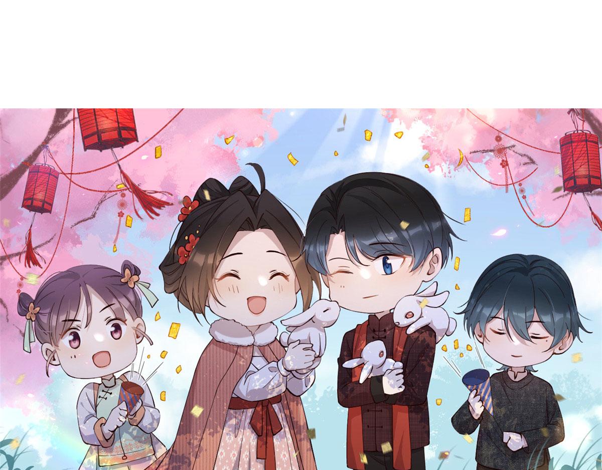 第152话 傅南礼的威胁(1/2)-第153话