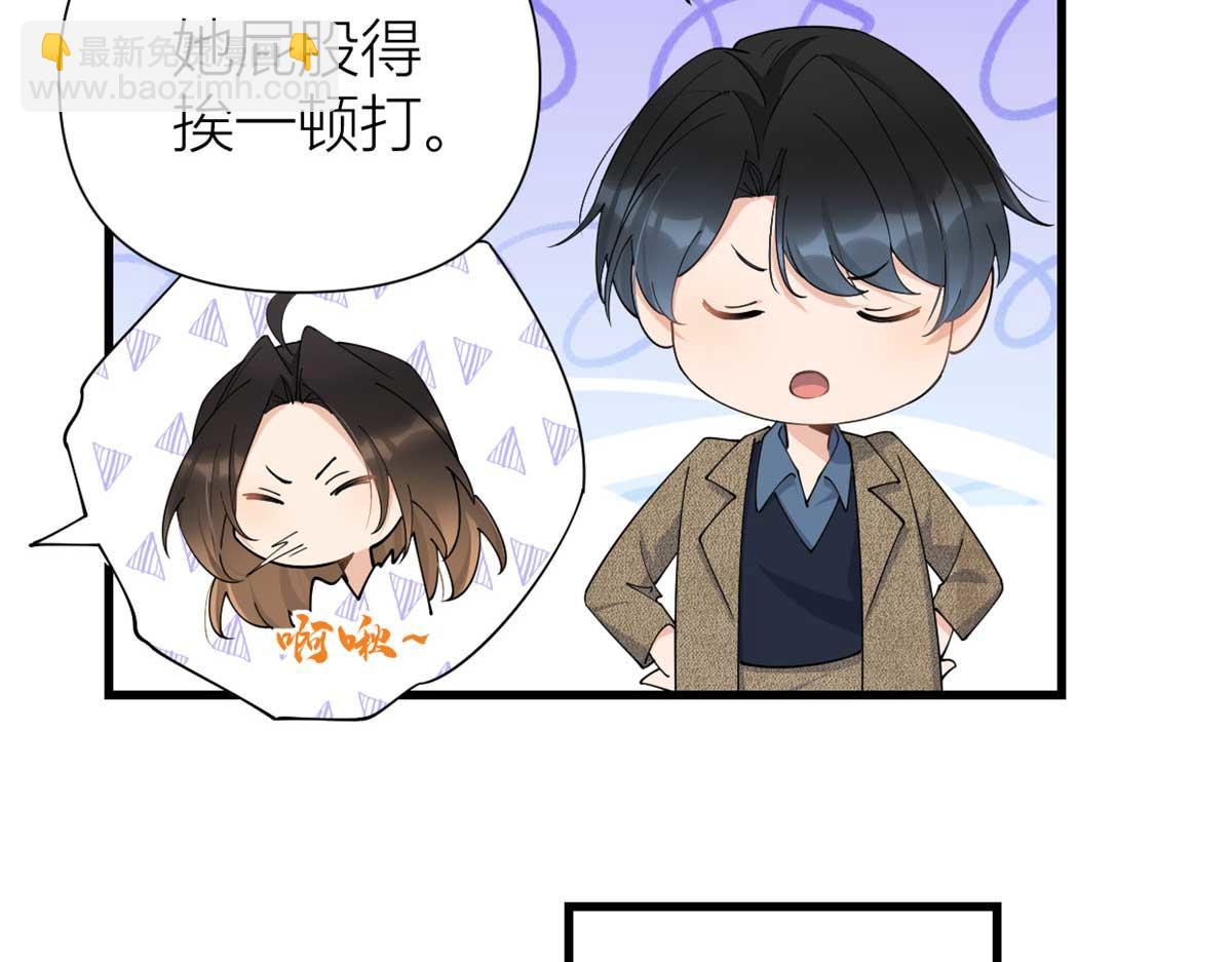 第152话 傅南礼的威胁(1/2)-第153话