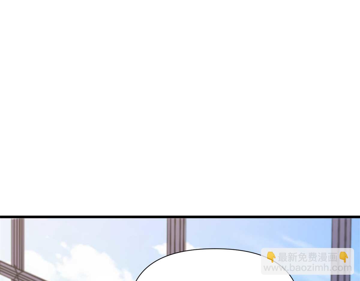 第152话 傅南礼的威胁(1/2)-第153话