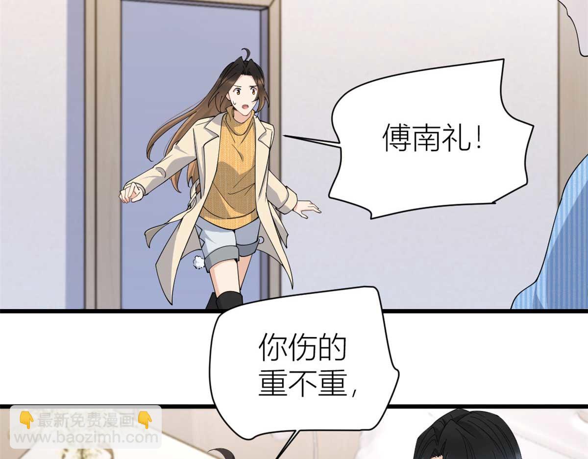 第154话 妍妍怎么能坐牢呢？(1/2)-第155话