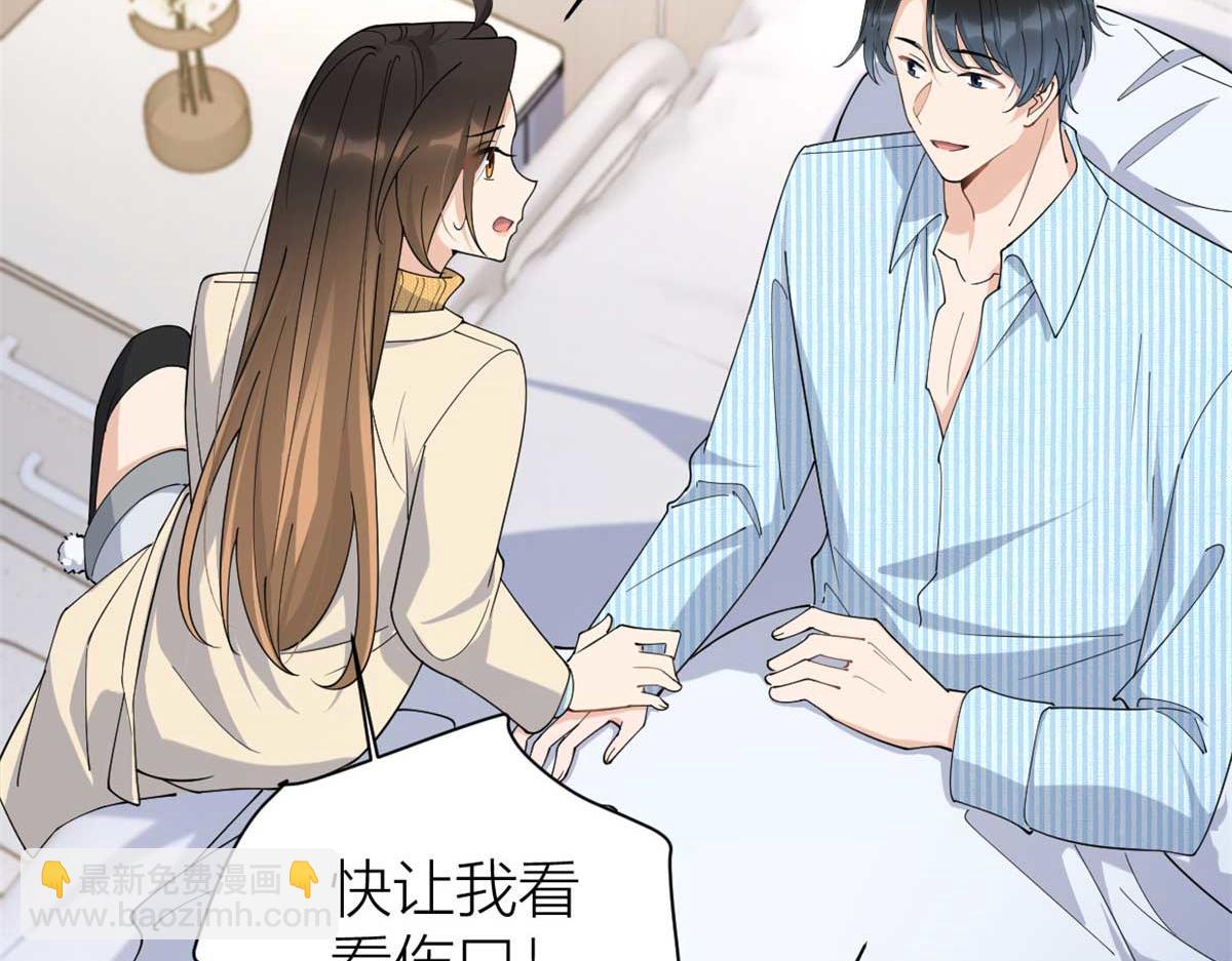 第154话 妍妍怎么能坐牢呢？(1/2)-第155话