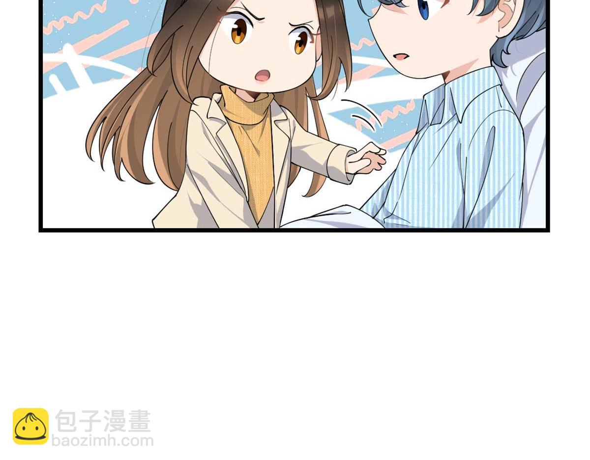 第154话 妍妍怎么能坐牢呢？(1/2)-第155话