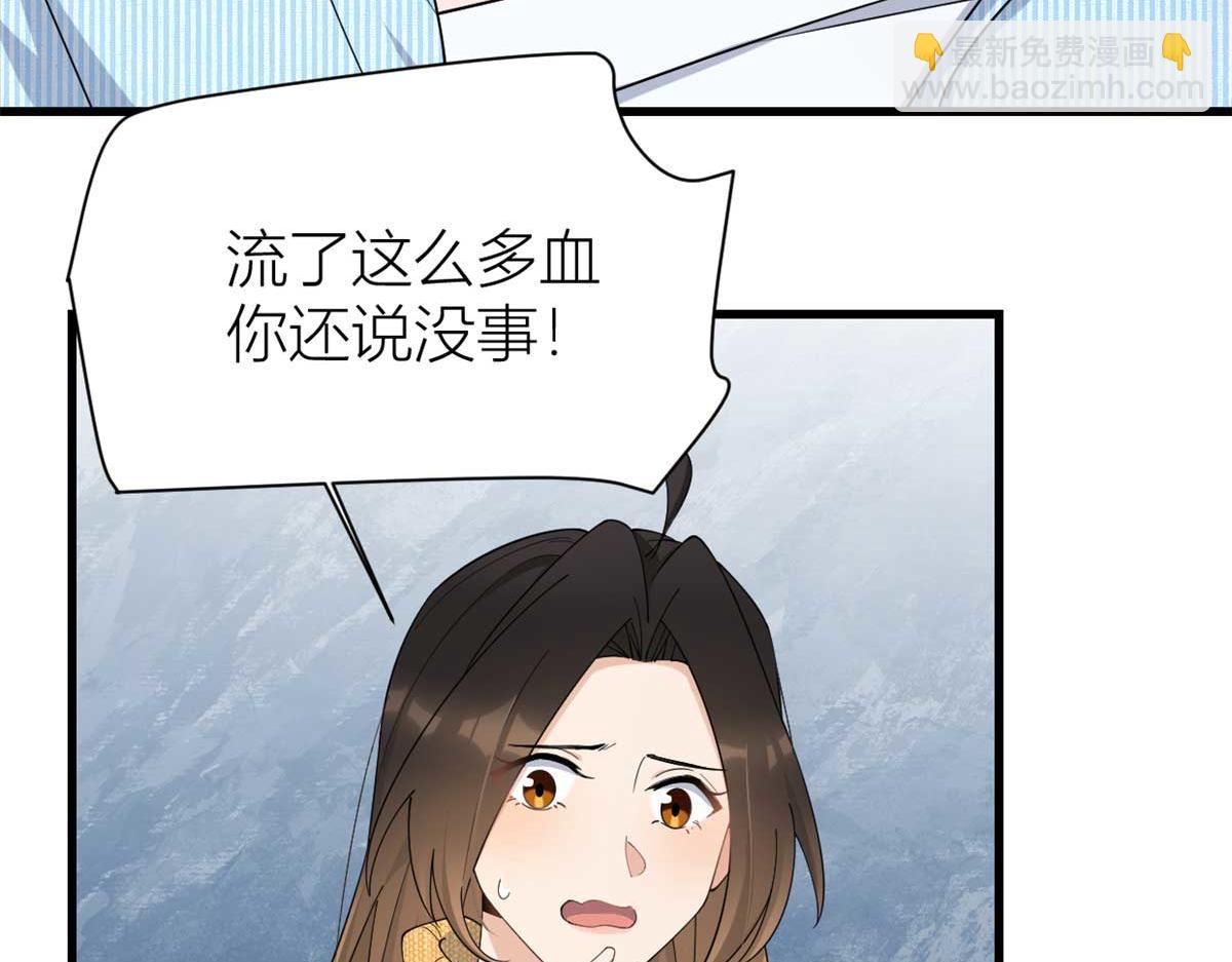 第154话 妍妍怎么能坐牢呢？(1/2)-第155话