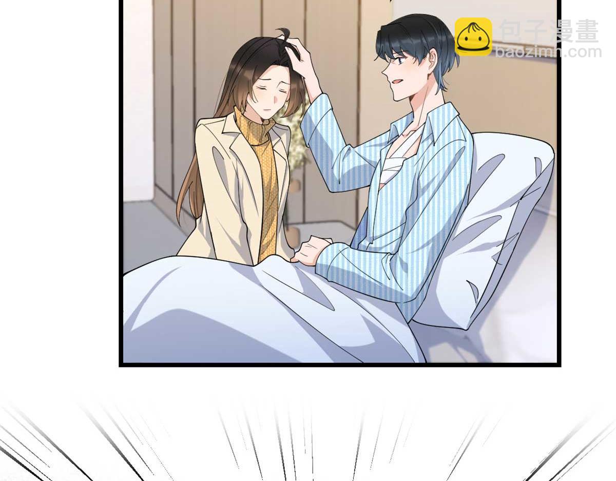 第154话 妍妍怎么能坐牢呢？(1/2)-第155话
