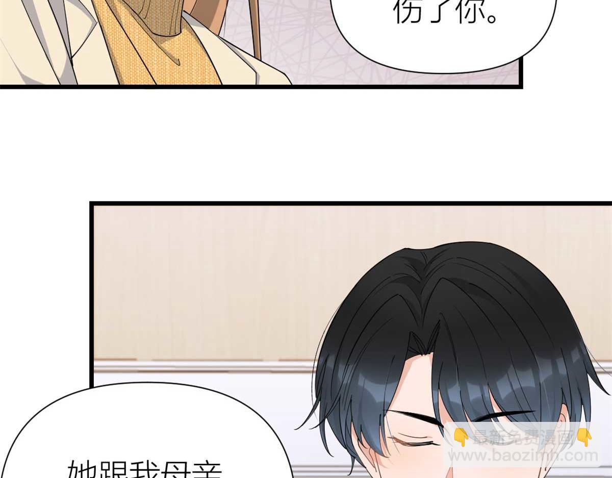 第154话 妍妍怎么能坐牢呢？(1/2)-第155话