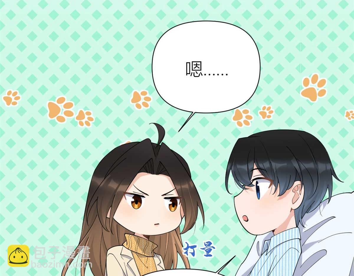 第154话 妍妍怎么能坐牢呢？(1/2)-第155话