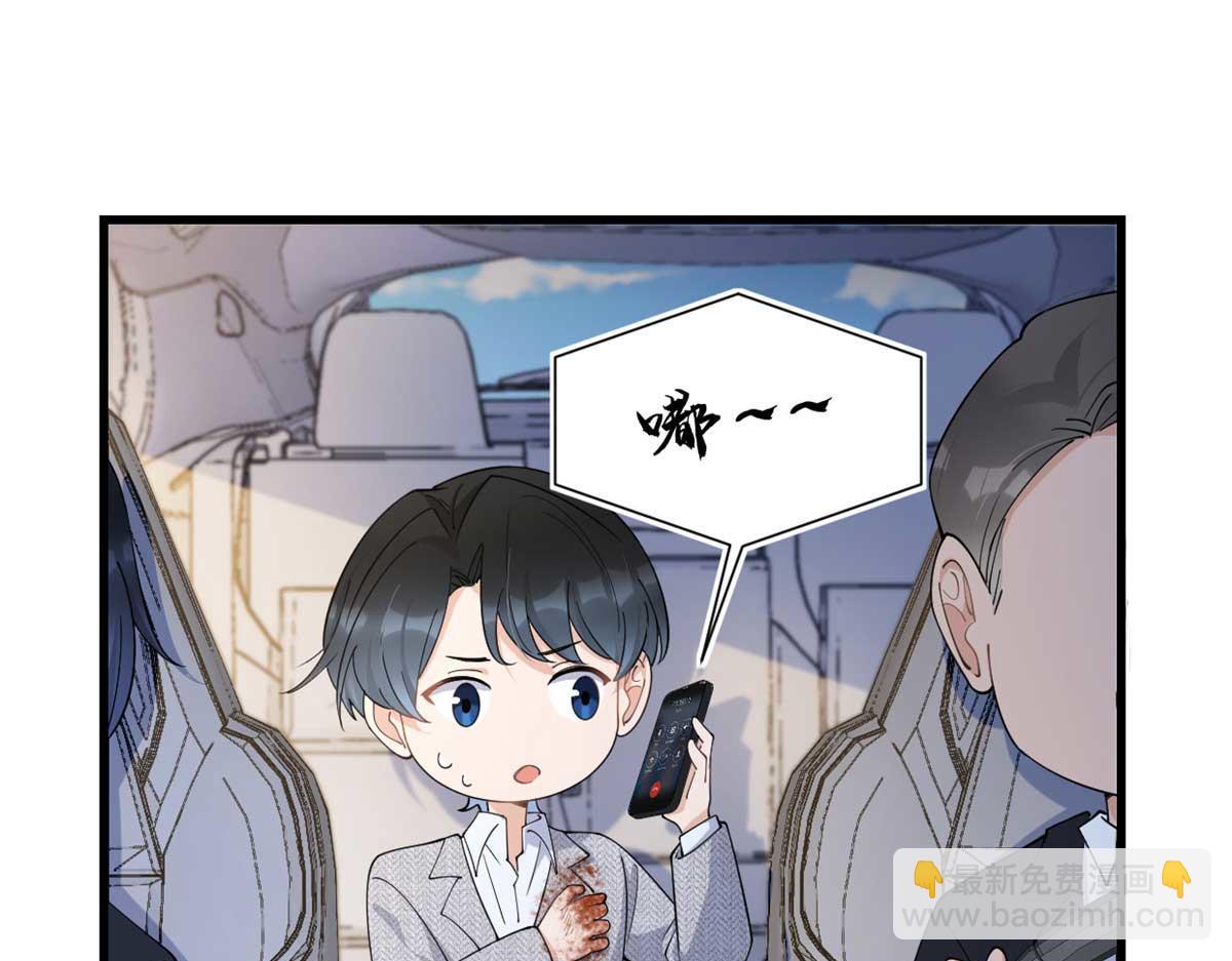 第154话 妍妍怎么能坐牢呢？(1/2)-第155话