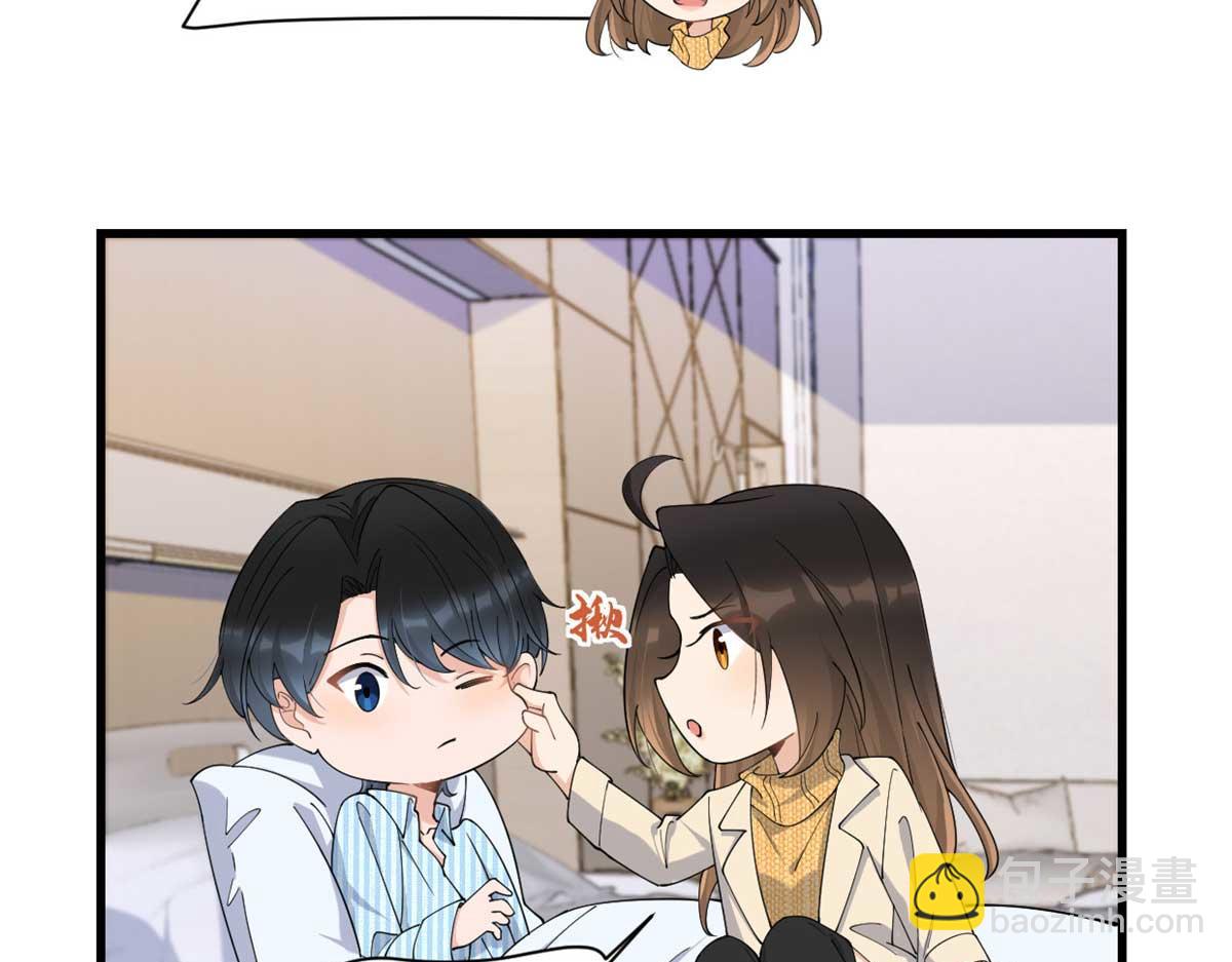 第154话 妍妍怎么能坐牢呢？(1/2)-第155话