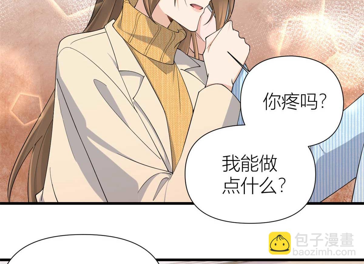 第154话 妍妍怎么能坐牢呢？(1/2)-第155话