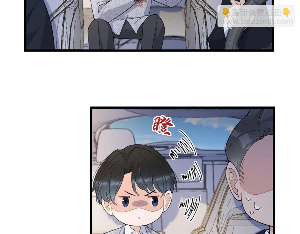 第154话 妍妍怎么能坐牢呢？(1/2)-第155话