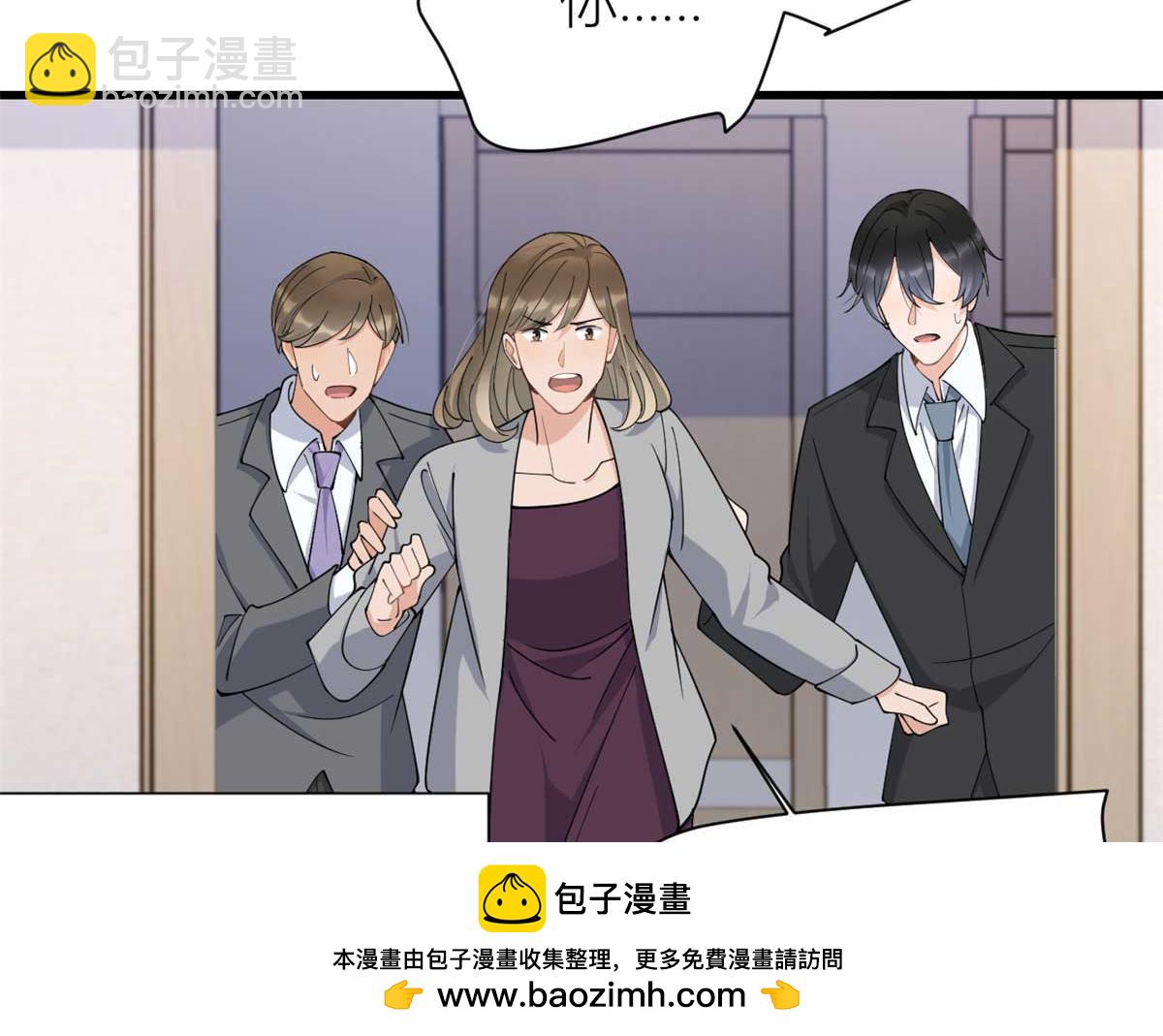 第154话 妍妍怎么能坐牢呢？(1/2)-第155话