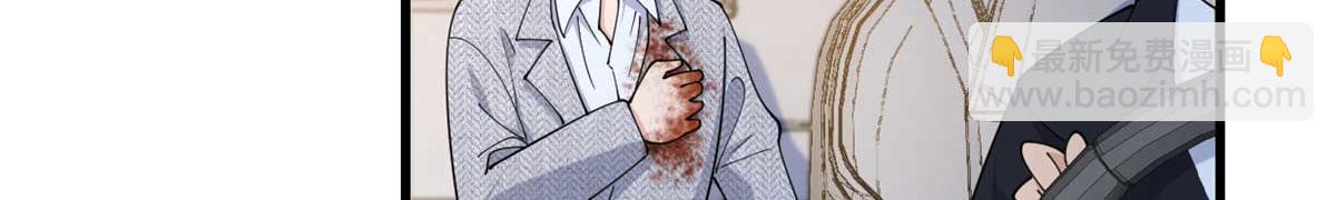 第154话 妍妍怎么能坐牢呢？(1/2)-第155话