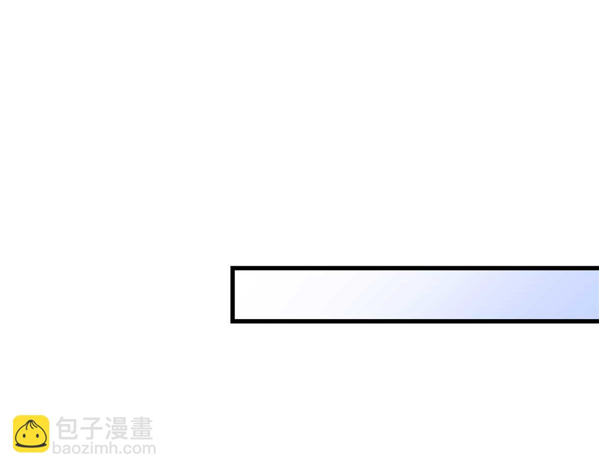 第154话 妍妍怎么能坐牢呢？(1/2)-第155话