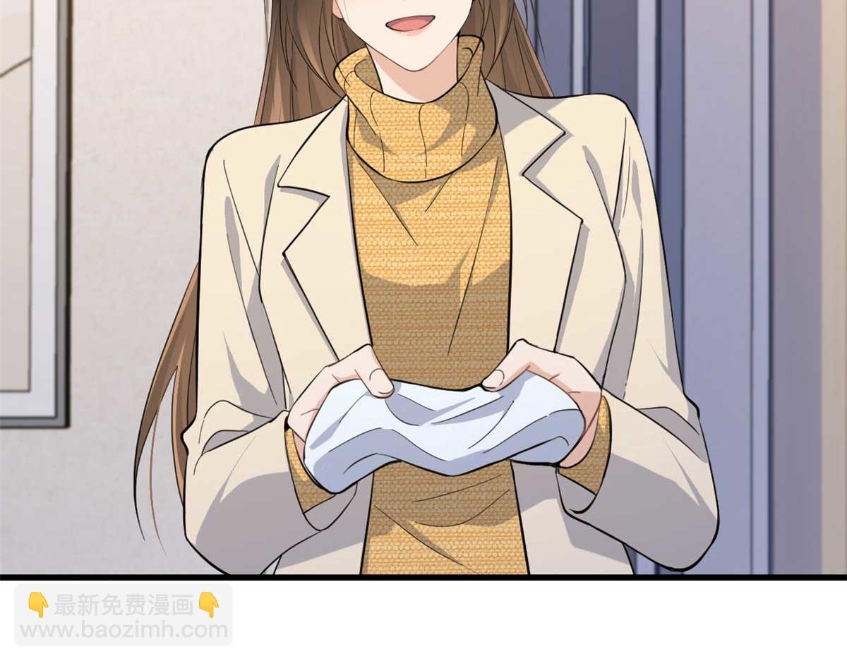 第156话 贺妍判刑(1/2)-第157话