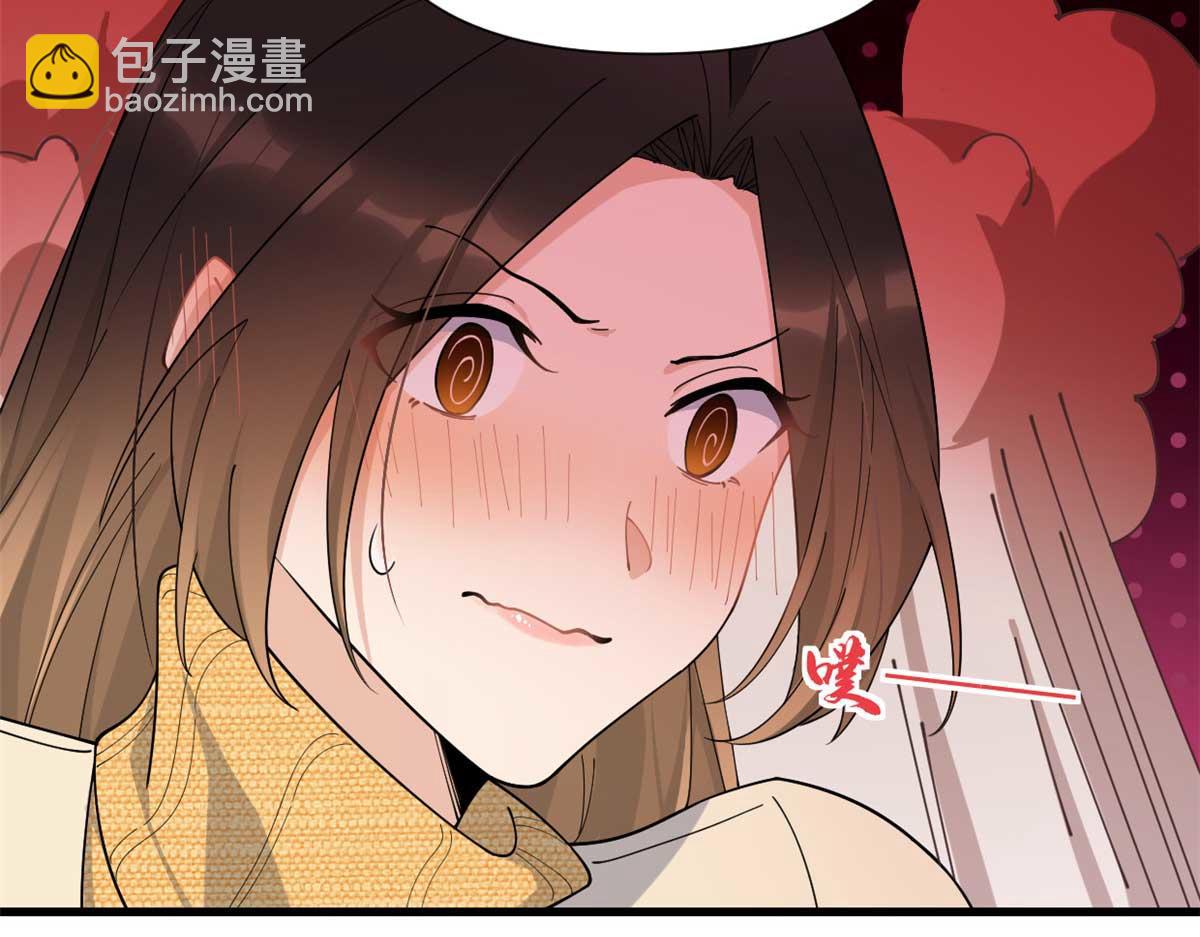 第156话 贺妍判刑(1/2)-第157话