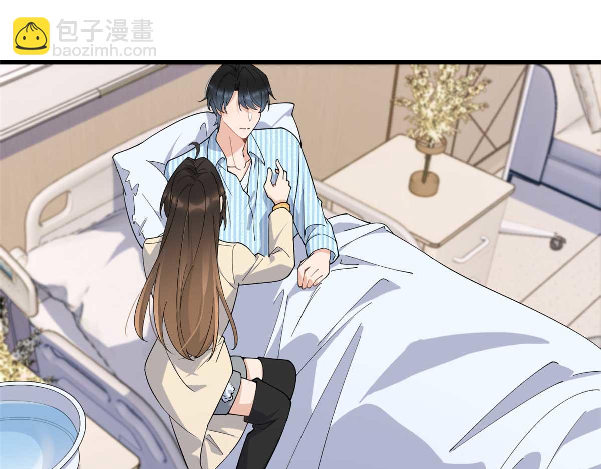 第156话 贺妍判刑(1/2)-第157话