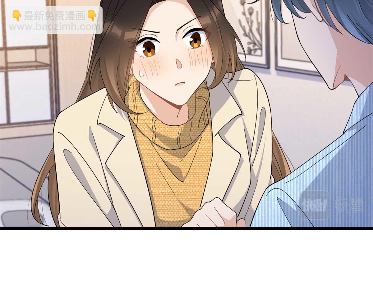 第156话 贺妍判刑(1/2)-第157话