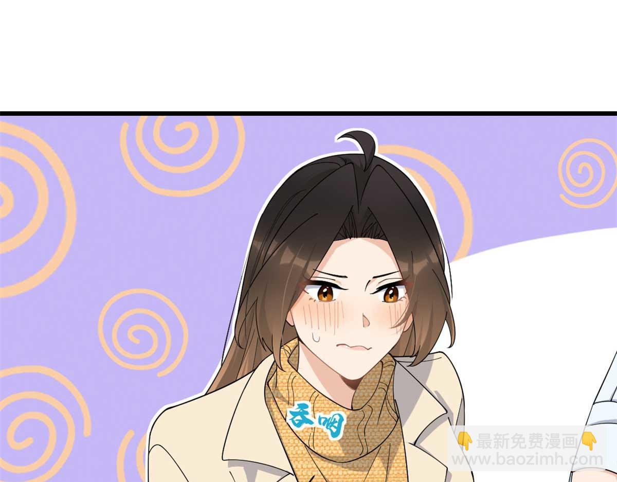 第156话 贺妍判刑(1/2)-第157话