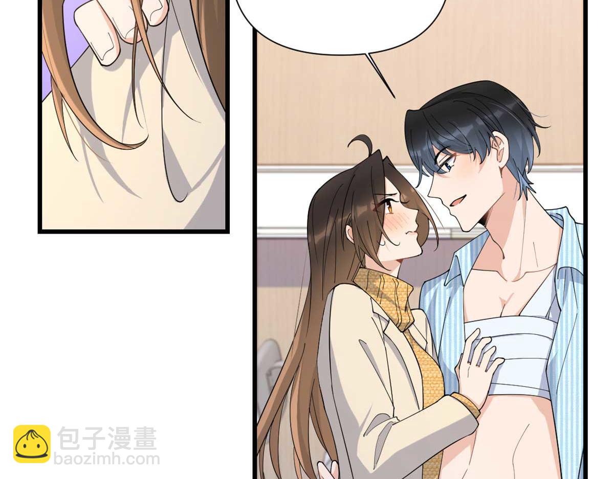 第156话 贺妍判刑(1/2)-第157话