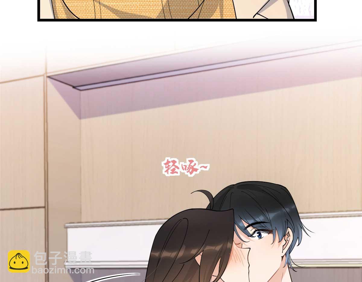 第156话 贺妍判刑(1/2)-第157话