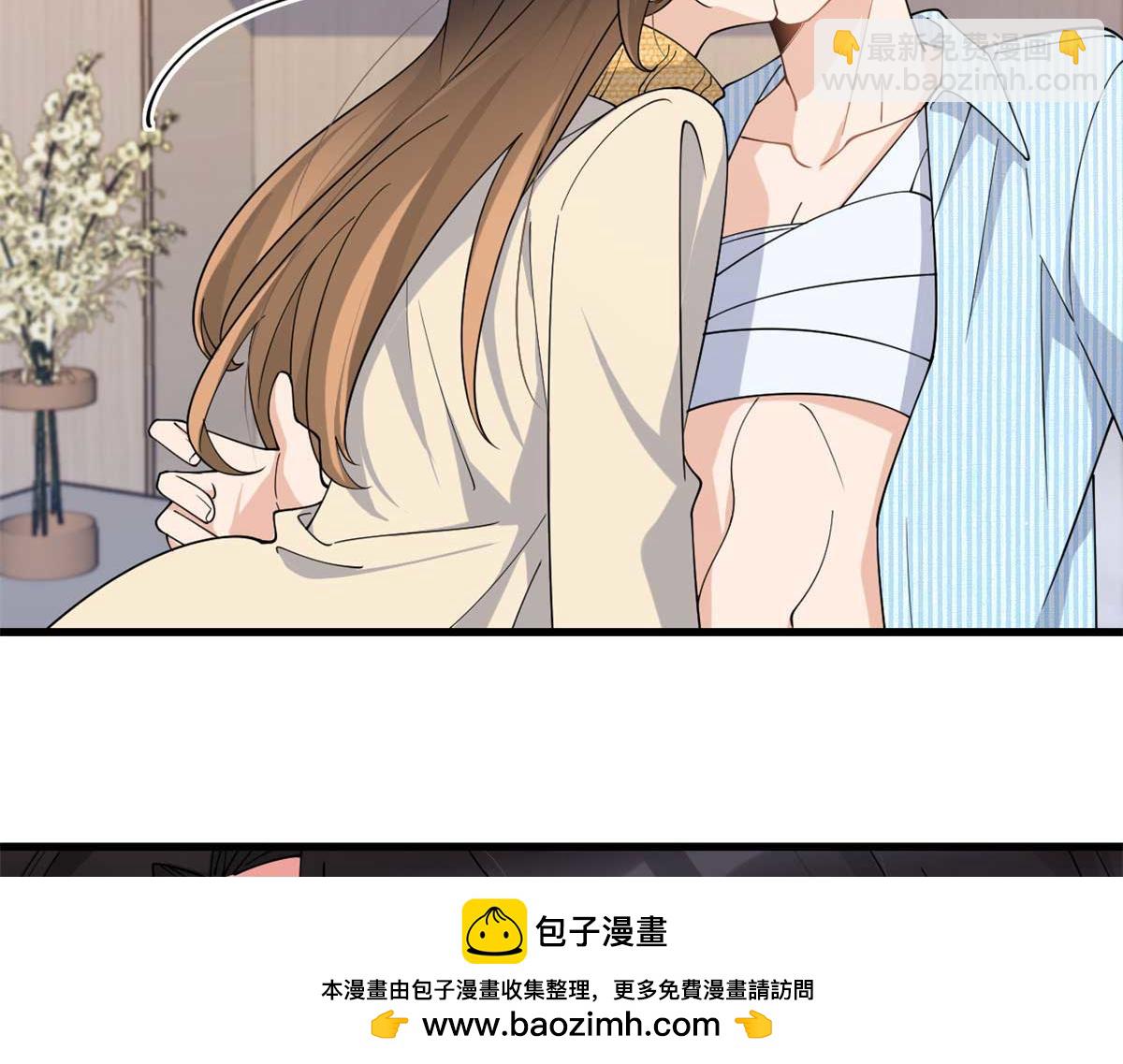 第156话 贺妍判刑(1/2)-第157话