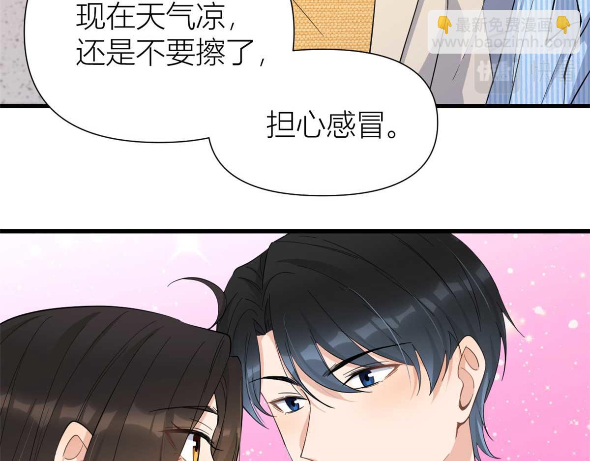 第156话 贺妍判刑(1/2)-第157话
