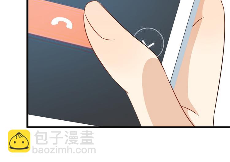 第17话 他们旧情复燃了？！(1/3)-第17话
