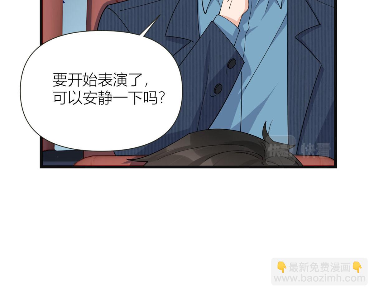 第160话 她的眼里只有傅南礼(1/2)-第161话