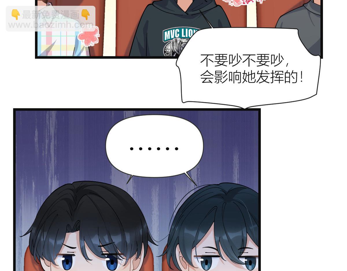 第160话 她的眼里只有傅南礼(1/2)-第161话