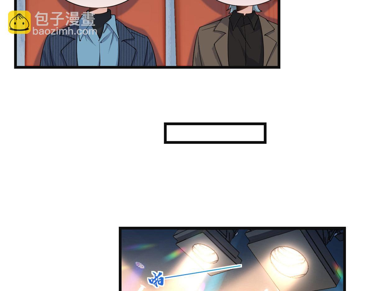 第160话 她的眼里只有傅南礼(1/2)-第161话
