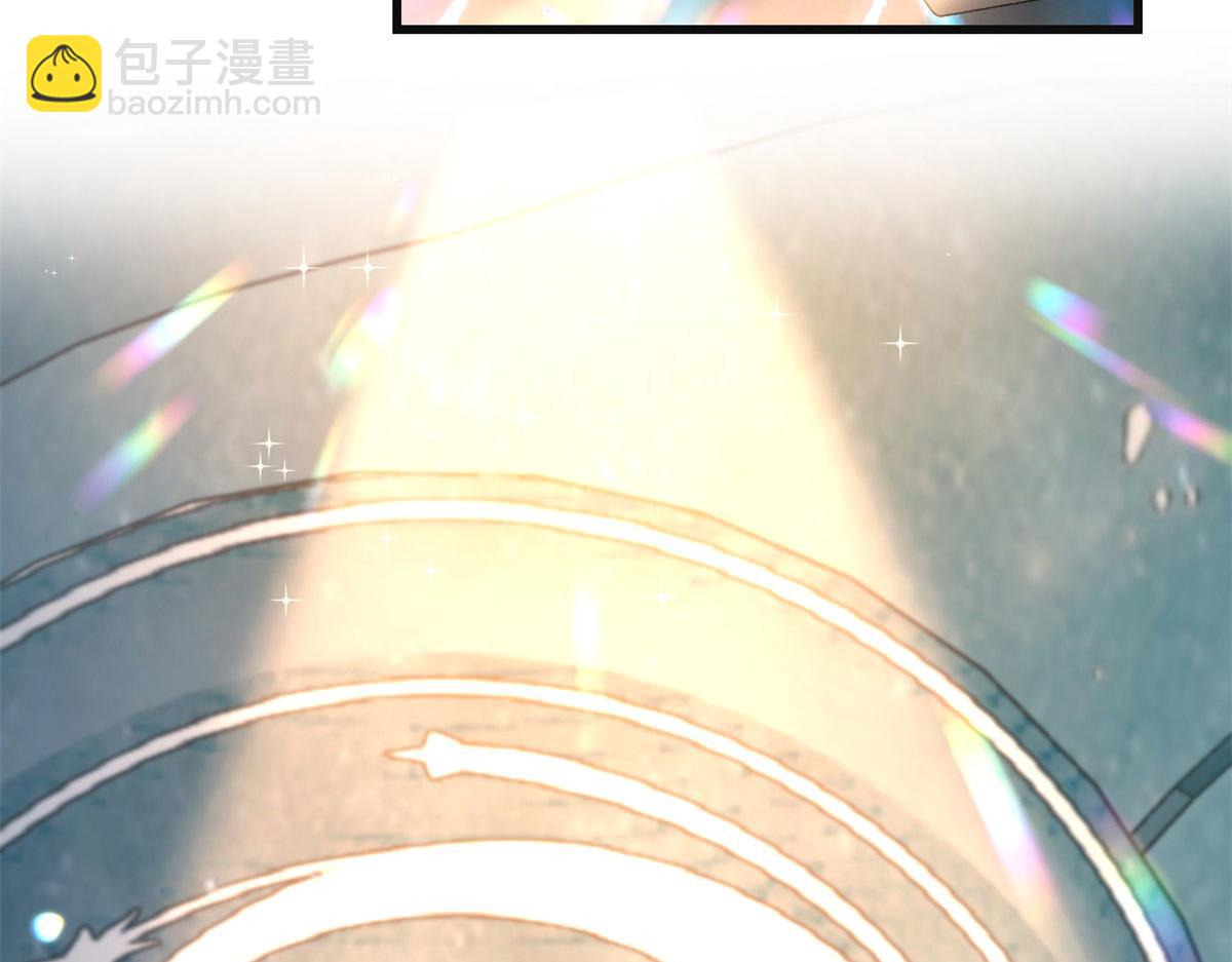 第160话 她的眼里只有傅南礼(1/2)-第161话