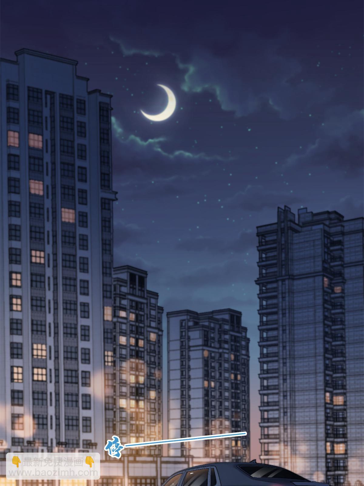 第162话 最后一次隐忍-第163话