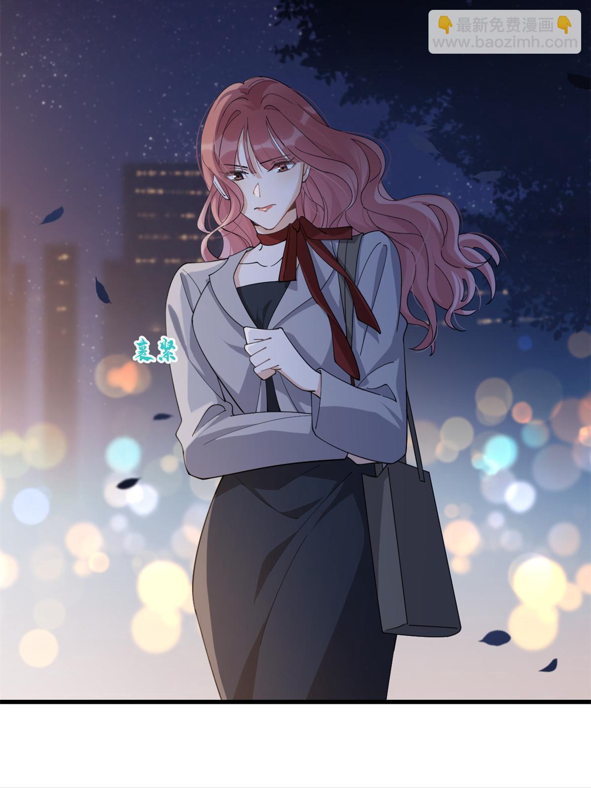第162话 最后一次隐忍-第163话