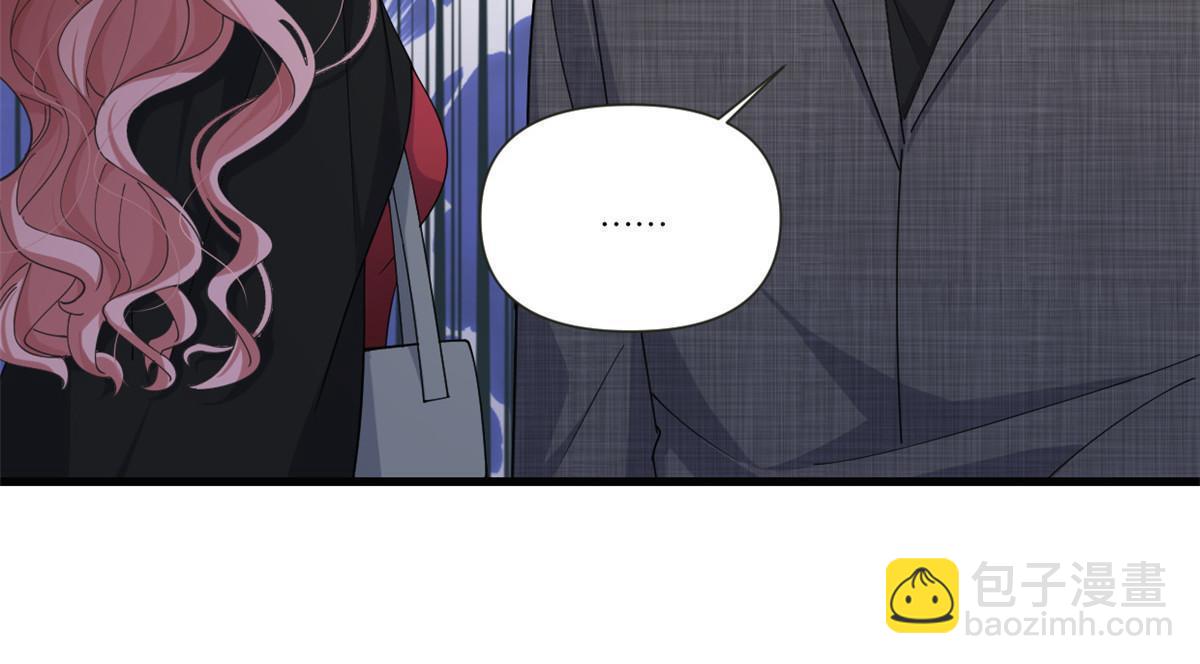 第164话 鞠个躬道歉吧-第165话
